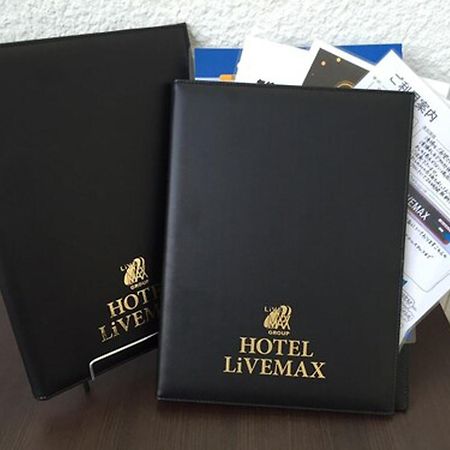 日暮里利夫马克斯经济型酒店 東京都 外观 照片